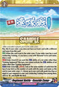 Cardfight Vanguard DZ-TB02: Touken Ranbu Online Regiment Battle ~Seaside Camp~ DZ-TB02/172EN C Near Mint