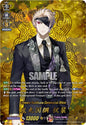 Cardfight Vanguard DZ-TB02: Touken Ranbu Online Onimaru Kunitsuna Ceremonial Attire (TRR) DZ-TB02/TRR10EN TRR Near Mint