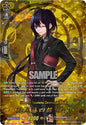 Cardfight Vanguard DZ-TB02: Touken Ranbu Online Namazuo Toushirou Ceremonial Attire (TRR) DZ-TB02/TRR16EN TRR Near Mint