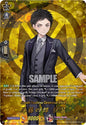 Cardfight Vanguard DZ-TB02: Touken Ranbu Online Atsushi Toushirou Ceremonial Attire (TRR) DZ-TB02/TRR19EN TRR Near Mint