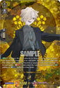 Cardfight Vanguard DZ-TB02: Touken Ranbu Online Gokotai Ceremonial Attire (TRR) DZ-TB02/TRR26EN TRR Near Mint