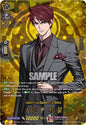 Cardfight Vanguard DZ-TB02: Touken Ranbu Online Ookanehira Ceremonial Attire (TRR) DZ-TB02/TRR29EN TRR Near Mint