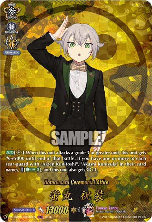 Cardfight Vanguard DZ-TB02: Touken Ranbu Online Hotarumaru Ceremonial Attire (TRR) DZ-TB02/TRR32EN TRR Near Mint