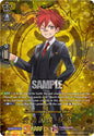 Cardfight Vanguard DZ-TB02: Touken Ranbu Online Aizen Kunitoshi Ceremonial Attire (TRR) DZ-TB02/TRR33EN TRR Near Mint