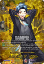 Cardfight Vanguard DZ-TB02: Touken Ranbu Online Taikogane Sadamune Ceremonial Attire (TRR) DZ-TB02/TRR37EN TRR Near Mint