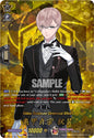 Cardfight Vanguard DZ-TB02: Touken Ranbu Online Kikkou Sadamune Ceremonial Attire (TRR) DZ-TB02/TRR38EN TRR Near Mint