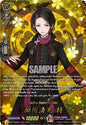 Cardfight Vanguard DZ-TB02: Touken Ranbu Online Kashuu Kiyomitsu Toku (TRR) DZ-TB02/TRR46EN TRR Near Mint