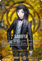 Cardfight Vanguard DZ-TB02: Touken Ranbu Online Yamatonokami Yasusada Ceremonial Attire (TRR) DZ-TB02/TRR48EN TRR Near Mint
