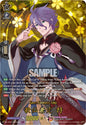 Cardfight Vanguard DZ-TB02: Touken Ranbu Online Kasen Kanesada Toku (TRR) DZ-TB02/TRR50EN TRR Near Mint