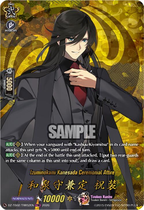 Cardfight Vanguard DZ-TB02: Touken Ranbu Online Izuminokami Kanesada Ceremonial Attire (TRR) DZ-TB02/TRR52EN TRR Near Mint