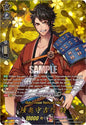 Cardfight Vanguard DZ-TB02: Touken Ranbu Online Mutsunokami Yoshiyuki Toku (TRR) DZ-TB02/TRR54EN TRR Near Mint