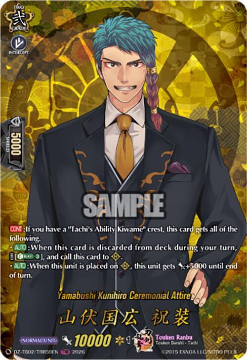 Cardfight Vanguard DZ-TB02: Touken Ranbu Online Yamabushi Kunihiro Ceremonial Attire (TRR) DZ-TB02/TRR59EN TRR Near Mint