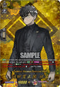 Cardfight Vanguard DZ-TB02: Touken Ranbu Online Doudanuki Masakuni Ceremonial Attire (TRR) DZ-TB02/TRR74EN TRR Near Mint