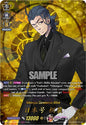Cardfight Vanguard DZ-TB02: Touken Ranbu Online Nihongou Ceremonial Attire (TRR) DZ-TB02/TRR78EN TRR Near Mint
