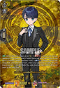 Cardfight Vanguard DZ-TB02: Touken Ranbu Online Kenshin Kagemitsu Ceremonial Attire (TRR) DZ-TB02/TRR83EN TRR Near Mint