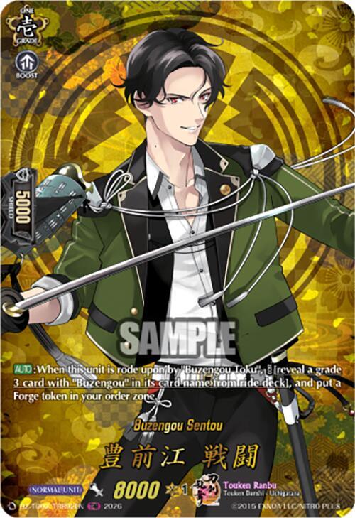 Cardfight Vanguard DZ-TB02: Touken Ranbu Online Buzengou Sentou (TRR) DZ-TB02/TRR92EN TRR Near Mint
