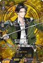 Cardfight Vanguard DZ-TB02: Touken Ranbu Online Buzengou Sentou (TRR) DZ-TB02/TRR92EN TRR Near Mint