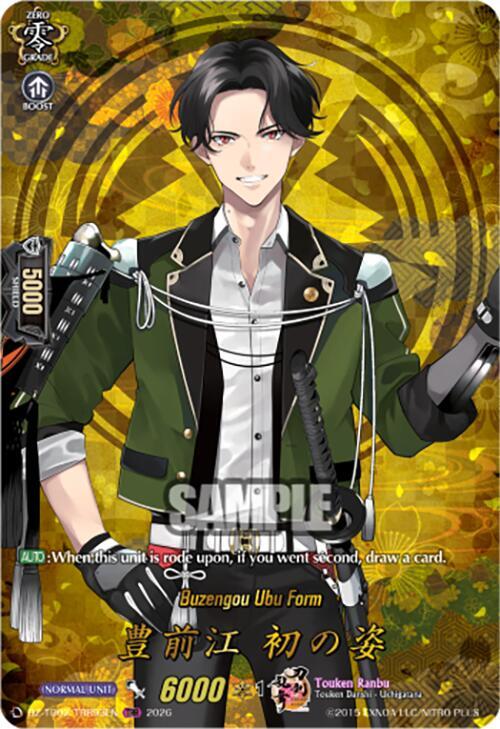 Cardfight Vanguard DZ-TB02: Touken Ranbu Online Buzengou Ubu Form (TRR) DZ-TB02/TRR93EN TRR Near Mint