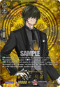 Cardfight Vanguard DZ-TB02: Touken Ranbu Online Kuwanagou Ceremonial Attire (TRR) DZ-TB02/TRR99EN TRR Near Mint