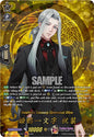 Cardfight Vanguard DZ-TB02: Touken Ranbu Online Himetsuru Ichimonji Ceremonial Attire (TRR) DZ-TB02/TRR114EN TRR Near Mint