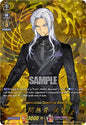 Cardfight Vanguard DZ-TB02: Touken Ranbu Online Ningenmukotsu Ceremonial Attire (TRR) DZ-TB02/TRR121EN TRR Near Mint