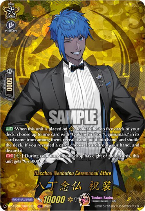 Cardfight Vanguard DZ-TB02: Touken Ranbu Online Hacchou Nenbutsu Ceremonial Attire (TRR) DZ-TB02/TRR122EN TRR Near Mint