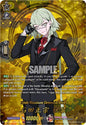 Cardfight Vanguard DZ-TB02: Touken Ranbu Online Ishida Masamune Ceremonial Attire (TRR) DZ-TB02/TRR124EN TRR Near Mint