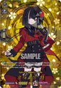 Cardfight Vanguard DZ-TB02: Touken Ranbu Online Kyougoku Masamune Toku (TRR) DZ-TB02/TRR129EN TRR Near Mint