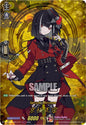 Cardfight Vanguard DZ-TB02: Touken Ranbu Online Kyougoku Masamune (TRR) DZ-TB02/TRR131EN TRR Near Mint