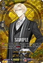 Cardfight Vanguard DZ-TB02: Touken Ranbu Online Tomitagou Ceremonial Attire (TRR) DZ-TB02/TRR138EN TRR Near Mint