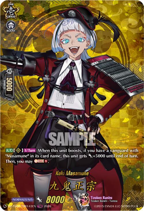Cardfight Vanguard DZ-TB02: Touken Ranbu Online Kuki Masamune (TRR) DZ-TB02/TRR143EN TRR Near Mint
