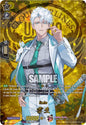 Cardfight Vanguard DZ-TB02: Touken Ranbu Online Unsho (TRR) DZ-TB02/TRR145EN TRR Near Mint