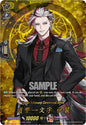 Cardfight Vanguard DZ-TB02: Touken Ranbu Online Douyo Ichimonji Ceremonial Attire (TRR) DZ-TB02/TRR146EN TRR Near Mint
