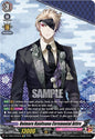 Cardfight Vanguard DZ-TB02: Touken Ranbu Online Onimaru Kunitsuna Ceremonial Attire (SP) DZ-TB02/SP02EN SP Near Mint