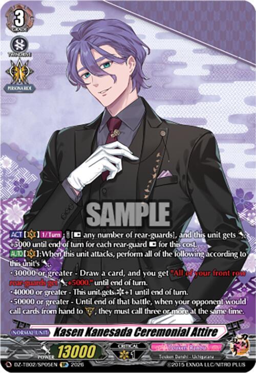 Cardfight Vanguard DZ-TB02: Touken Ranbu Online Kasen Kanesada Ceremonial Attire (SP) DZ-TB02/SP05EN SP Near Mint