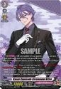 Cardfight Vanguard DZ-TB02: Touken Ranbu Online Kasen Kanesada Ceremonial Attire (SP) DZ-TB02/SP05EN SP Near Mint
