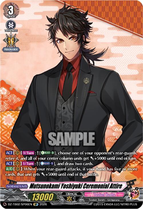 Cardfight Vanguard DZ-TB02: Touken Ranbu Online Mutsunokami Yoshiyuki Ceremonial Attire (SP) DZ-TB02/SP06EN SP Near Mint