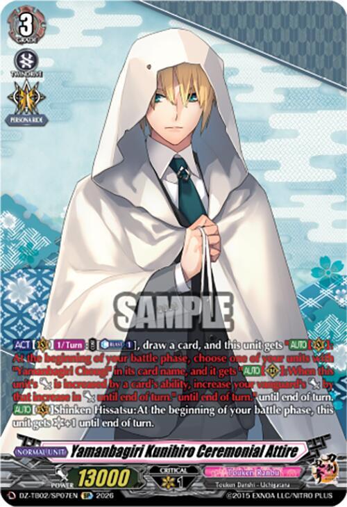 Cardfight Vanguard DZ-TB02: Touken Ranbu Online Yamanbagiri Kunihiro Ceremonial Attire (SP) DZ-TB02/SP07EN SP Near Mint