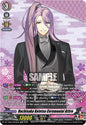 Cardfight Vanguard DZ-TB02: Touken Ranbu Online Hachisuka Kotetsu Ceremonial Attire (SP) DZ-TB02/SP08EN SP Near Mint
