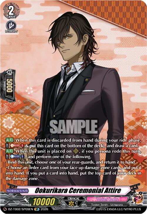 Cardfight Vanguard DZ-TB02: Touken Ranbu Online Ookurikara Ceremonial Attire (SP) DZ-TB02/SP09EN SP Near Mint