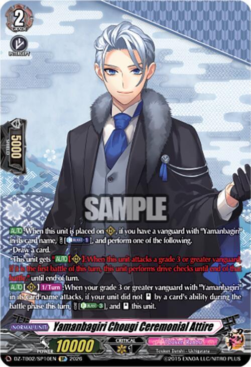 Cardfight Vanguard DZ-TB02: Touken Ranbu Online Yamanbagiri Chougi Ceremonial Attire (SP) DZ-TB02/SP10EN SP Near Mint