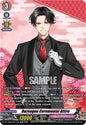 Cardfight Vanguard DZ-TB02: Touken Ranbu Online Buzengou Ceremonial Attire (SP) DZ-TB02/SP11EN SP Near Mint