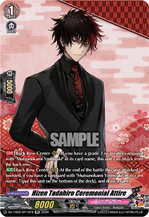 Cardfight Vanguard DZ-TB02: Touken Ranbu Online Hizen Tadahiro Ceremonial Attire (SP) DZ-TB02/SP12EN SP Near Mint