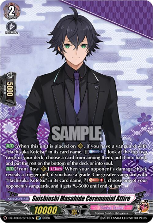 Cardfight Vanguard DZ-TB02: Touken Ranbu Online Suishinshi Masahide Ceremonial Attire (SP) DZ-TB02/SP13EN SP Near Mint