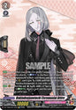 Cardfight Vanguard DZ-TB02: Touken Ranbu Online Kokindenjunotachi Ceremonial Attire (SP) DZ-TB02/SP14EN SP Near Mint