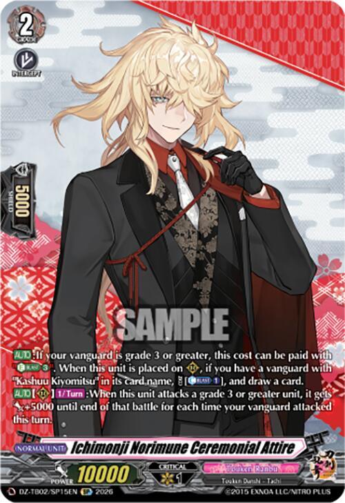 Cardfight Vanguard DZ-TB02: Touken Ranbu Online Ichimonji Norimune Ceremonial Attire (SP) DZ-TB02/SP15EN SP Near Mint