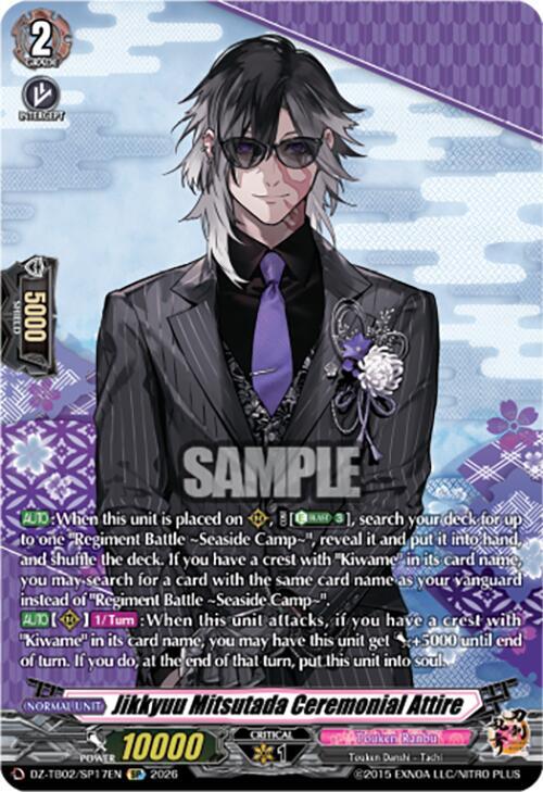 Cardfight Vanguard DZ-TB02: Touken Ranbu Online Jikkyuu Mitsutada Ceremonial Attire (SP) DZ-TB02/SP17EN SP Near Mint