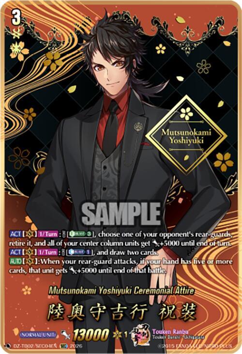 Cardfight Vanguard DZ-TB02: Touken Ranbu Online Mutsunokami Yoshiyuki Ceremonial Attire (SEC) DZ-TB02/SEC04EN SCR Near Mint