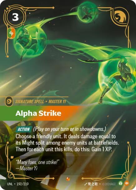 Riftbound: League of Legends Trading Card Game Unleashed Alpha Strike 192/219 Epic Near Mint Foil