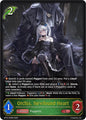 Shadowverse: Evolve BP16: New World Genesis Orchis, Newfound Heart BP16-003EN Legendary Near Mint